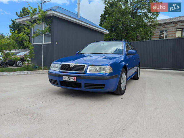 Синий Шкода Октавия, объемом двигателя 1.6 л и пробегом 226 тыс. км за 6400 $, фото 1 на Automoto.ua