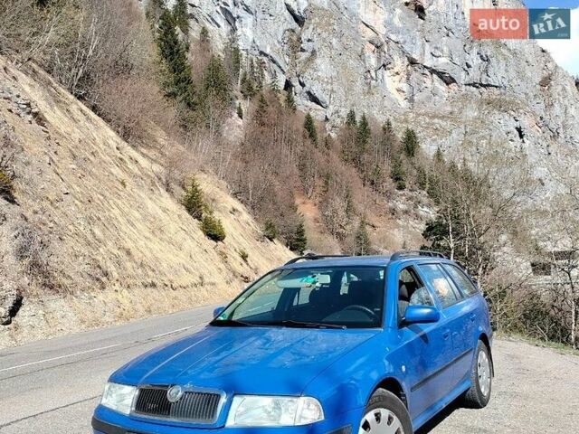 Синий Шкода Октавия, объемом двигателя 1.6 л и пробегом 209 тыс. км за 5300 $, фото 1 на Automoto.ua