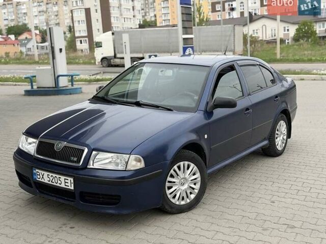 Синий Шкода Октавия, объемом двигателя 1.6 л и пробегом 255 тыс. км за 3900 $, фото 1 на Automoto.ua