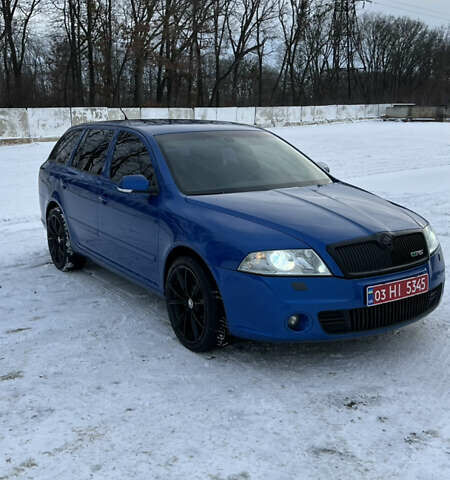 Синий Шкода Октавия, объемом двигателя 2 л и пробегом 210 тыс. км за 6900 $, фото 1 на Automoto.ua