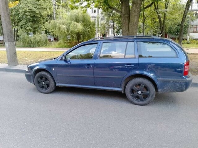 Синий Шкода Октавия, объемом двигателя 1.6 л и пробегом 250 тыс. км за 4501 $, фото 1 на Automoto.ua