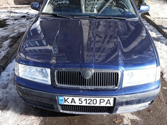 Синий Шкода Октавия, объемом двигателя 1 л и пробегом 220 тыс. км за 2508 $, фото 1 на Automoto.ua