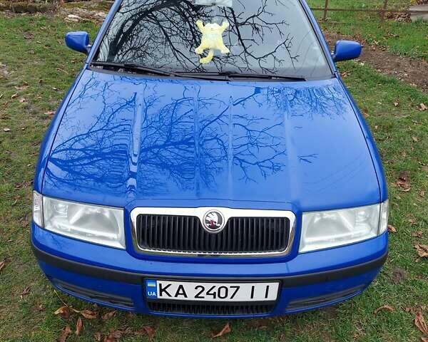 Синий Шкода Октавия, объемом двигателя 1.6 л и пробегом 218 тыс. км за 5800 $, фото 1 на Automoto.ua