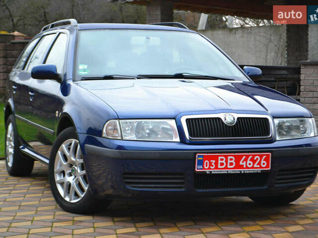 Синий Шкода Октавия, объемом двигателя 1.6 л и пробегом 237 тыс. км за 5250 $, фото 1 на Automoto.ua