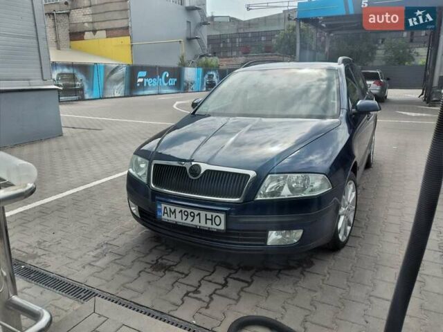 Синий Шкода Октавия, объемом двигателя 1.6 л и пробегом 203 тыс. км за 6500 $, фото 1 на Automoto.ua