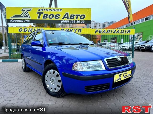 Синий Шкода Октавия, объемом двигателя 1.6 л и пробегом 224 тыс. км за 6650 $, фото 1 на Automoto.ua