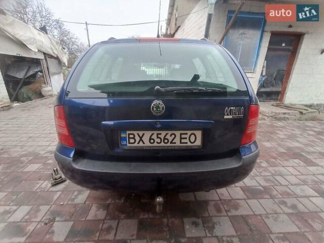 Синій Шкода Октавія, об'ємом двигуна 1.6 л та пробігом 190 тис. км за 6000 $, фото 1 на Automoto.ua