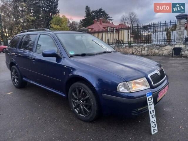 Шкода Октавия 2009 в Тернополе на Automoto.ua Синий Шкода Октавия, объемом двигателя 1.6 л и пробегом 233 тыс. км за 5799 $, фото 1 на Automoto.ua