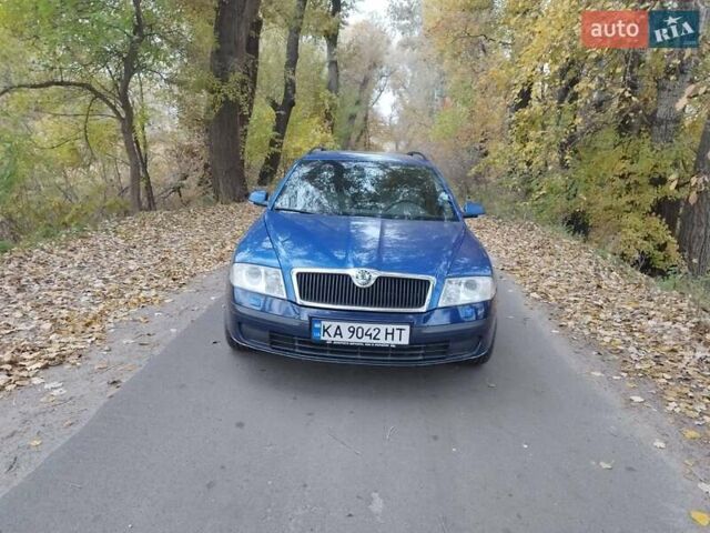 Синий Шкода Октавия, объемом двигателя 2 л и пробегом 326 тыс. км за 7500 $, фото 1 на Automoto.ua