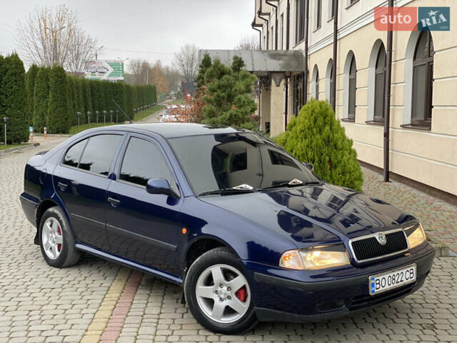 Синий Шкода Октавия, объемом двигателя 1.6 л и пробегом 230 тыс. км за 3499 $, фото 1 на Automoto.ua