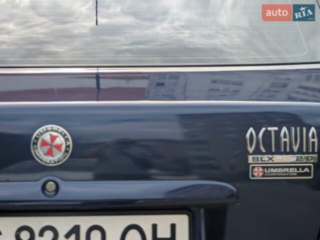 Синий Шкода Октавия, объемом двигателя 1.98 л и пробегом 321 тыс. км за 4250 $, фото 1 на Automoto.ua