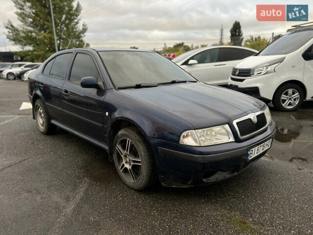 Синій Шкода Октавія, об'ємом двигуна 1.78 л та пробігом 345 тис. км за 2100 $, фото 1 на Automoto.ua