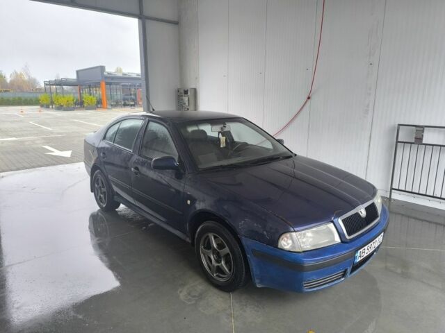 Синий Шкода Октавия, объемом двигателя 2 л и пробегом 300 тыс. км за 2600 $, фото 1 на Automoto.ua