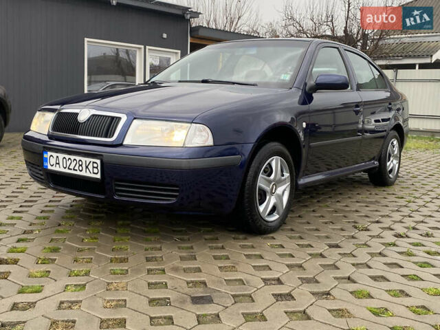 Синій Шкода Октавія, об'ємом двигуна 1.6 л та пробігом 240 тис. км за 4800 $, фото 1 на Automoto.ua