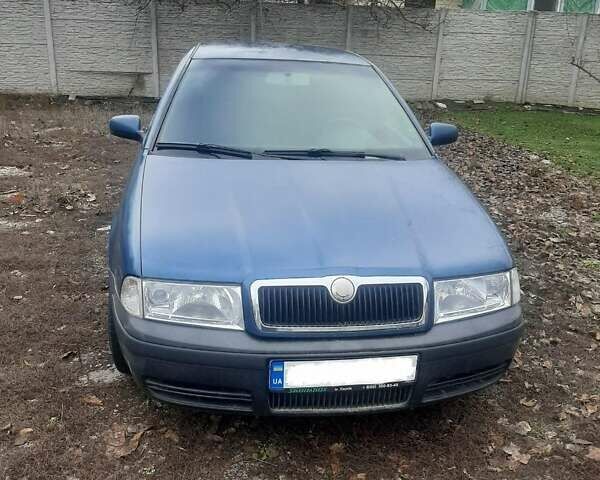 Синий Шкода Октавия, объемом двигателя 1.78 л и пробегом 500 тыс. км за 3600 $, фото 1 на Automoto.ua