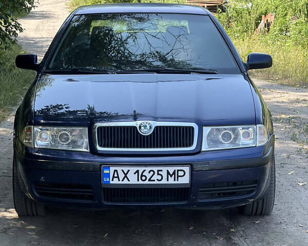 Синий Шкода Октавия, объемом двигателя 1.8 л и пробегом 250 тыс. км за 5200 $, фото 1 на Automoto.ua