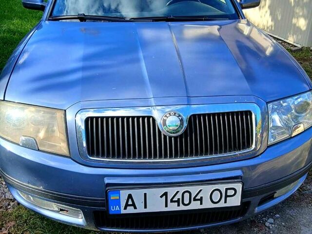 Синій Шкода Октавія, об'ємом двигуна 1.8 л та пробігом 240 тис. км за 6200 $, фото 1 на Automoto.ua