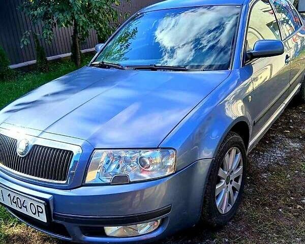 Синий Шкода Октавия, объемом двигателя 1.8 л и пробегом 240 тыс. км за 6200 $, фото 1 на Automoto.ua