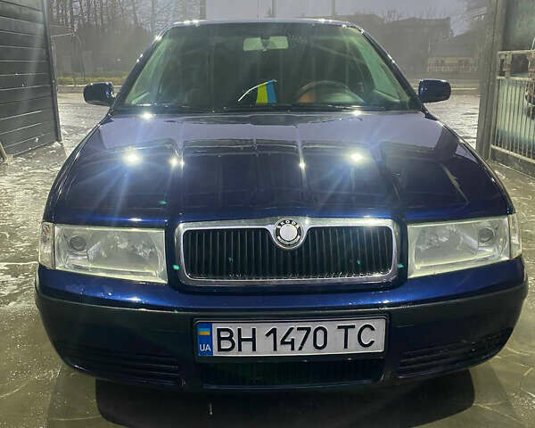Синий Шкода Октавия, объемом двигателя 2 л и пробегом 205 тыс. км за 5500 $, фото 1 на Automoto.ua