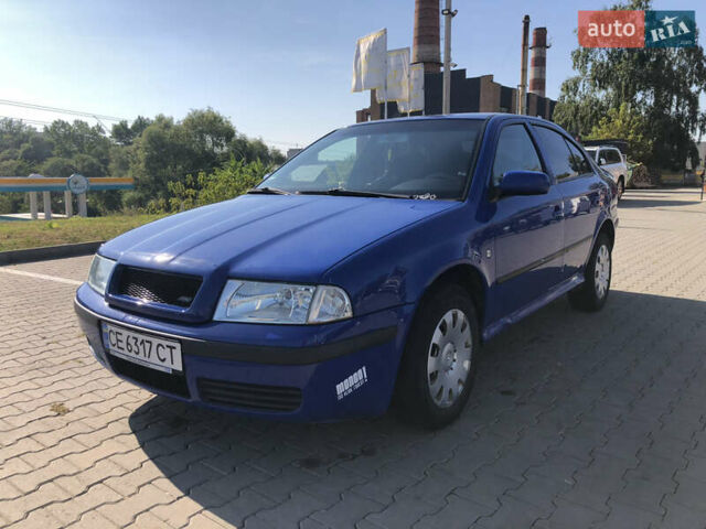 Синий Шкода Октавия, объемом двигателя 1.6 л и пробегом 233 тыс. км за 4300 $, фото 1 на Automoto.ua