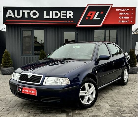 Синий Шкода Октавия, объемом двигателя 1.6 л и пробегом 151 тыс. км за 6900 $, фото 1 на Automoto.ua