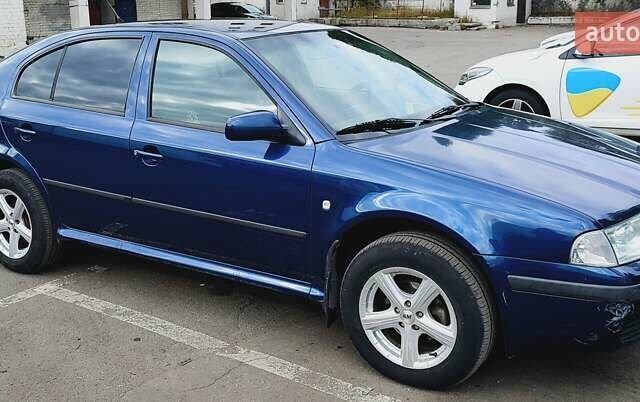 Шкода Октавія 2006 у Києві на Automoto.ua Синій Шкода Октавія, об'ємом двигуна 1.6 л та пробігом 289 тис. км за 4600 $, фото 1 на Automoto.ua