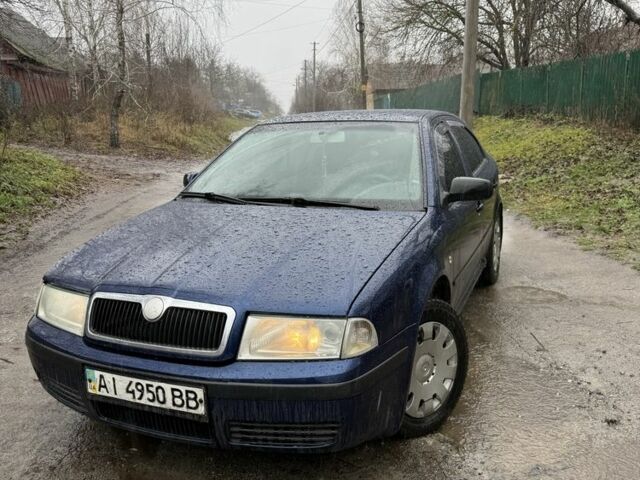 Синий Шкода Октавия, объемом двигателя 1.6 л и пробегом 306 тыс. км за 4200 $, фото 1 на Automoto.ua