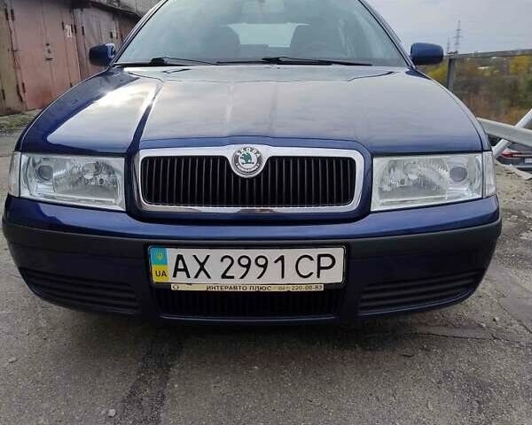 Шкода Октавія 2007 у Харкові на Automoto.ua Синій Шкода Октавія, об'ємом двигуна 1.6 л та пробігом 157 тис. км за 5200 $, фото 1 на Automoto.ua