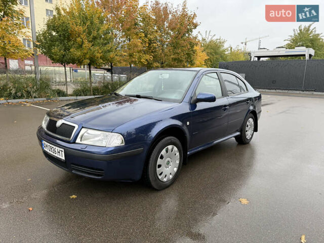 Шкода Октавія 2007 у Києві на Automoto.ua Синій Шкода Октавія, об'ємом двигуна 1.6 л та пробігом 245 тис. км за 5499 $, фото 1 на Automoto.ua
