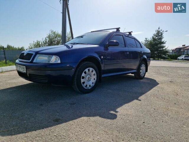 Синий Шкода Октавия, объемом двигателя 1.6 л и пробегом 314 тыс. км за 5200 $, фото 1 на Automoto.ua