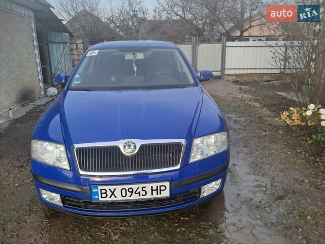 Синій Шкода Октавія, об'ємом двигуна 1.6 л та пробігом 265 тис. км за 7500 $, фото 1 на Automoto.ua