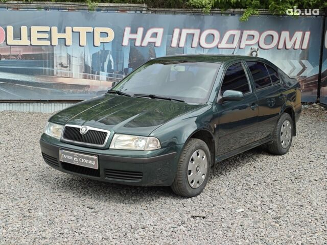 Зеленый Шкода Октавия, объемом двигателя 1.6 л и пробегом 192 тыс. км за 6100 $, фото 1 на Automoto.ua