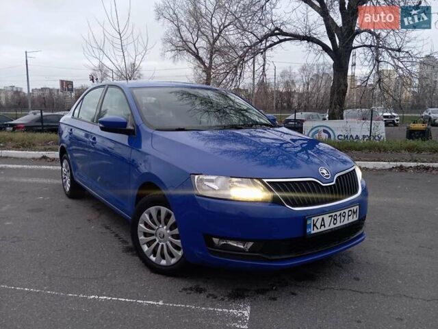 Синий Шкода Рапид, объемом двигателя 1 л и пробегом 117 тыс. км за 9950 $, фото 1 на Automoto.ua