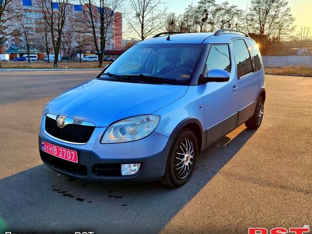 Синий Шкода Румстер, объемом двигателя 16 л и пробегом 204 тыс. км за 5800 $, фото 1 на Automoto.ua