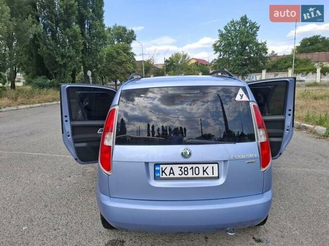 Синий Шкода Румстер, объемом двигателя 1.2 л и пробегом 222 тыс. км за 4450 $, фото 1 на Automoto.ua