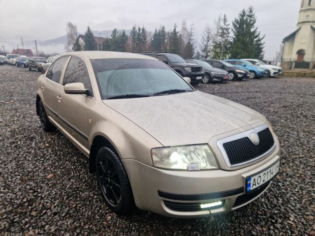 Бежевый Шкода Суперб, объемом двигателя 1.8 л и пробегом 277 тыс. км за 3400 $, фото 1 на Automoto.ua