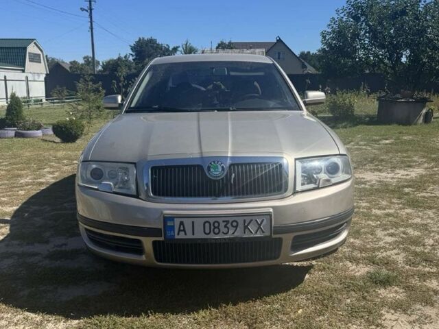 Бежевий Шкода Суперб, об'ємом двигуна 1.8 л та пробігом 250 тис. км за 4300 $, фото 1 на Automoto.ua