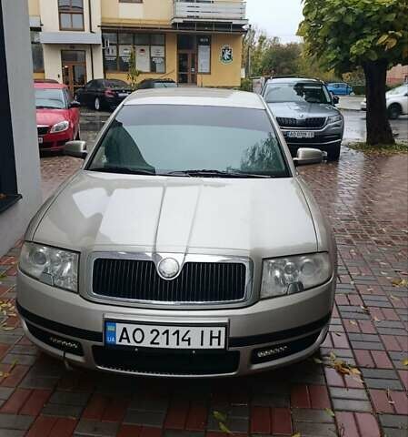 Бежевый Шкода Суперб, объемом двигателя 1.8 л и пробегом 342 тыс. км за 4400 $, фото 1 на Automoto.ua