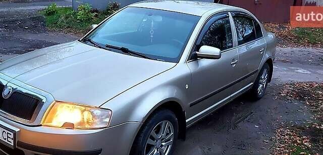 Бежевый Шкода Суперб, объемом двигателя 1.8 л и пробегом 282 тыс. км за 5200 $, фото 1 на Automoto.ua