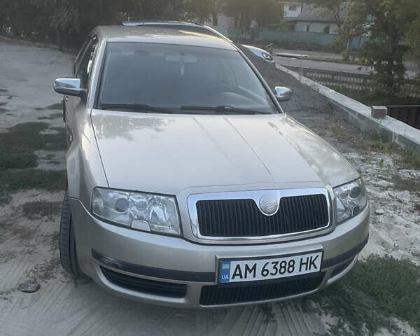 Бежевий Шкода Суперб, об'ємом двигуна 1.78 л та пробігом 365 тис. км за 5200 $, фото 1 на Automoto.ua