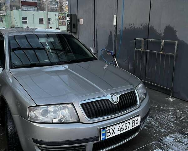 Бежевий Шкода Суперб, об'ємом двигуна 1.8 л та пробігом 274 тис. км за 5300 $, фото 1 на Automoto.ua