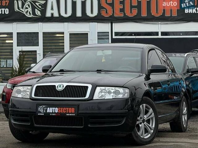 Черный Шкода Суперб, объемом двигателя 1.78 л и пробегом 200 тыс. км за 6600 $, фото 1 на Automoto.ua