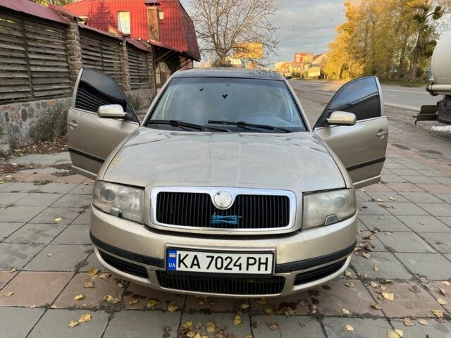 Шкода Суперб 2005 у Вишневом на Automoto.ua Коричневий Шкода Суперб, об'ємом двигуна 1.9 л та пробігом 250 тис. км за 3800 $, фото 1 на Automoto.ua