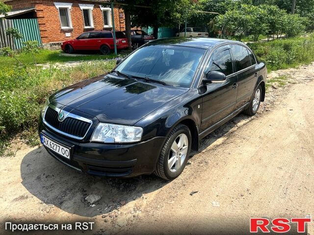 Шкода Суперб, объемом двигателя 1.8 л и пробегом 213 тыс. км за 4600 $, фото 1 на Automoto.ua