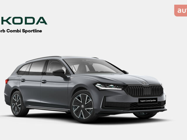 купити нове авто Шкода Суперб 2025 року від офіційного дилера БАЗІС АВТО Skoda Шкода фото