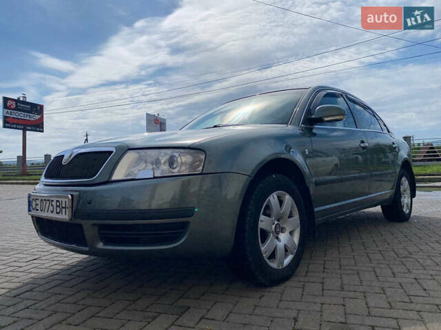 Шкода Суперб, об'ємом двигуна 1.78 л та пробігом 277 тис. км за 6000 $, фото 1 на Automoto.ua