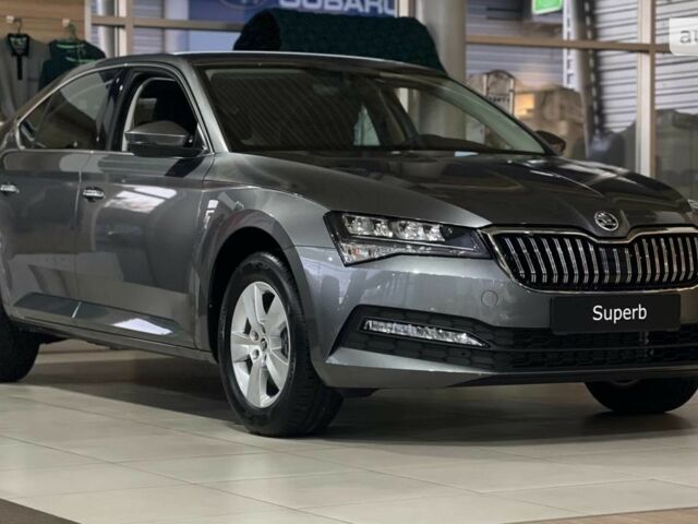 купить новое авто Шкода Суперб 2023 года от официального дилера Євромоторс Skoda Шкода фото