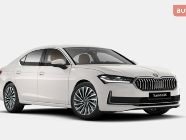 купить новое авто Шкода Суперб 2025 года от официального дилера Автоцентр AUTO.RIA Шкода фото