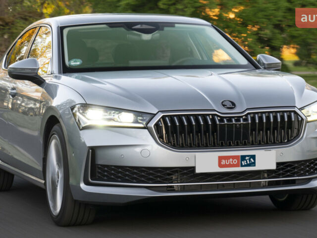 купить новое авто Шкода Суперб 2025 года от официального дилера Автоцентр AUTO.RIA Шкода фото