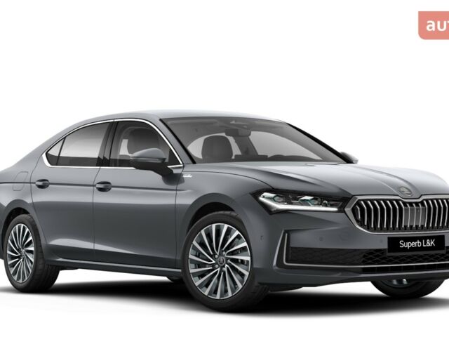 купить новое авто Шкода Суперб 2025 года от официального дилера Автоцентр AUTO.RIA Шкода фото